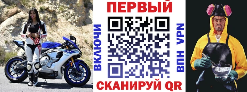 Amphetamine VHQ  Горбатов 