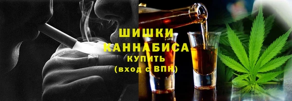 мяу мяу мука Аксай