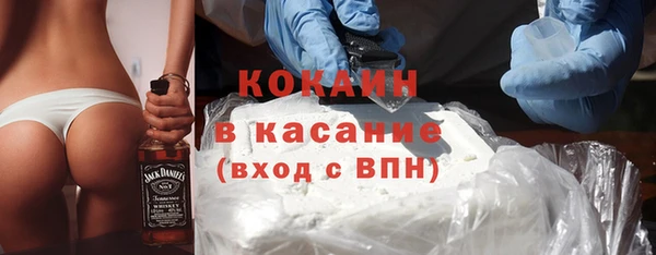 mix Алагир