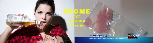 mix Алагир