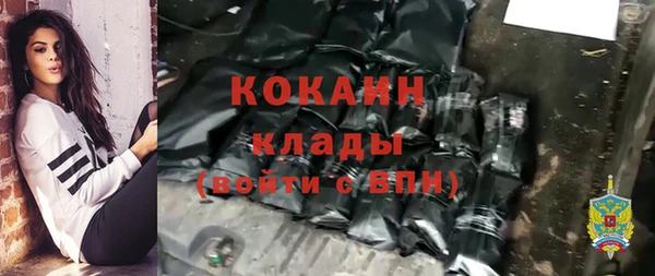 mix Алагир