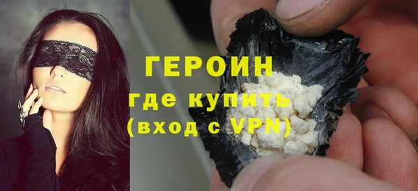 мяу мяу мука Аксай