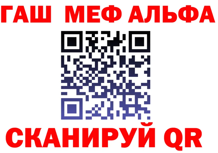 МЕТАДОН VHQ вход мориарти OMG Горбатов
