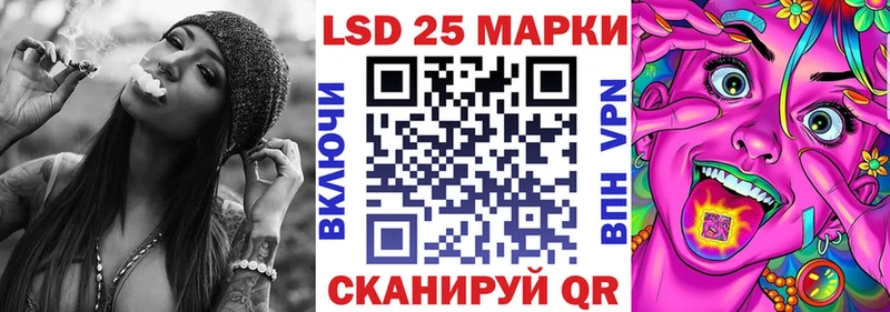 как найти закладки  Горбатов  Наркотические марки 1500мкг 
