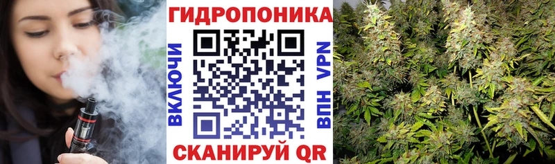 МАРИХУАНА AK-47  Горбатов 